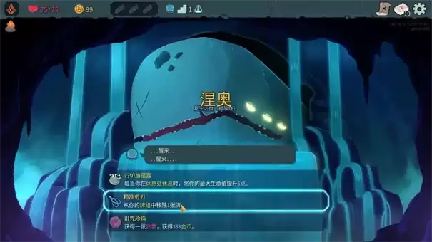 ɱ¾����2���������淨����