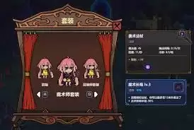 ħ�����շ�������Щ����