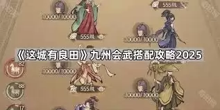 �����������ݻ�����ô��-�����������ݻ����淨����