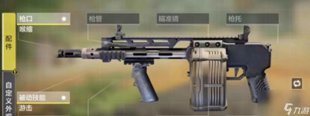 ʹ���ٻ�������������� ɢ��ǹ�����ٹ� �ذ�����