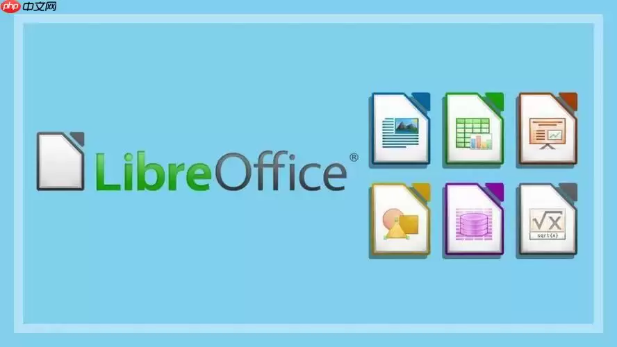 LibreOffice����̫����ô��_LibreOffice������������ָ��