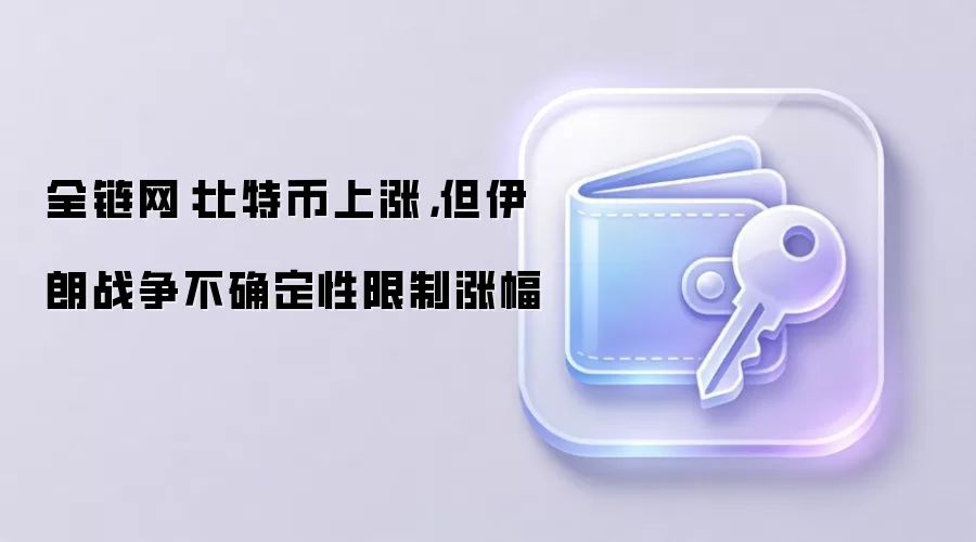 ȫ���������ر����ǣ�������ս����ȷ���������Ƿ�