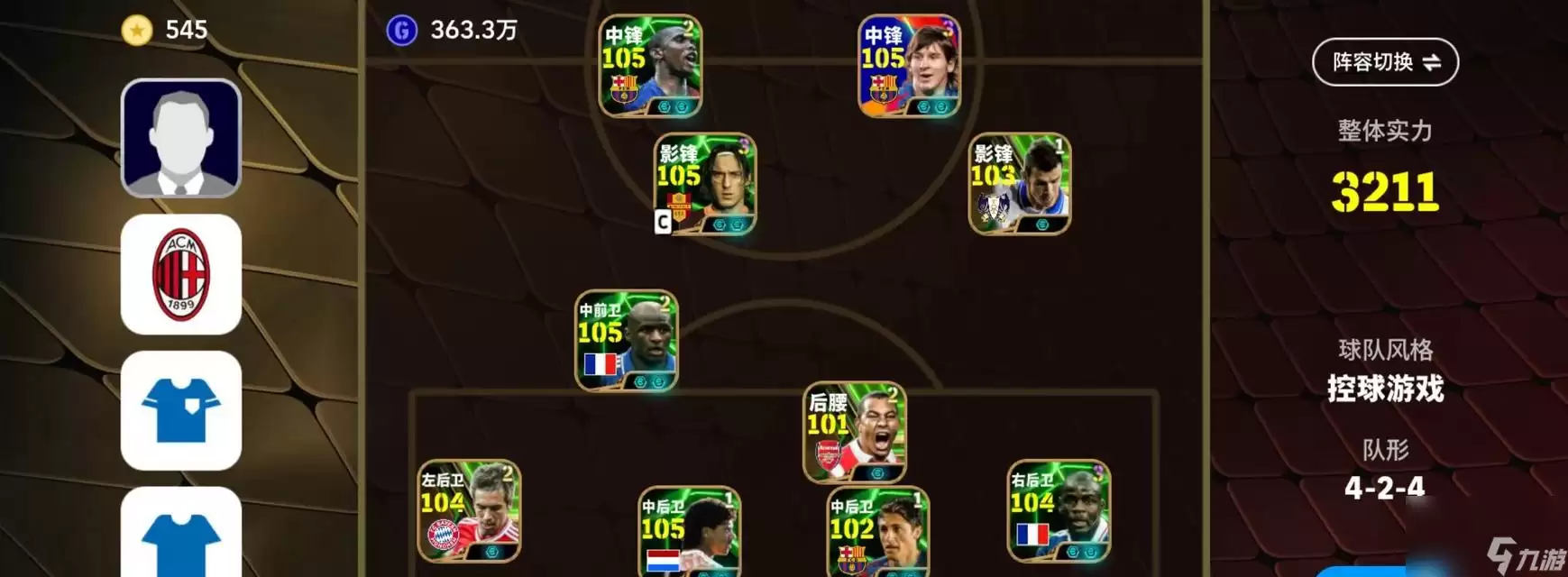 ��ʵ����������ָ�ϡ� ���㿪ʼ������Ϸ����