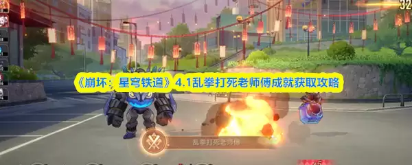 �����������������4.1��ȭ������ʦ���ɾͻ�ȡ����