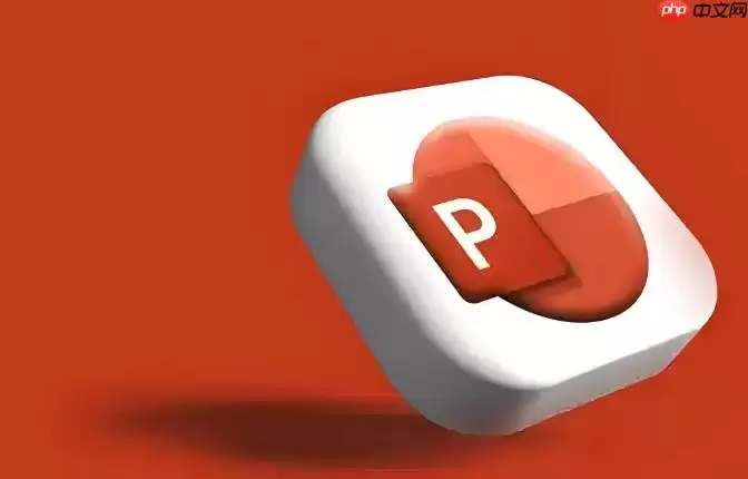 PPT��������õ�Ƭ���������Ӷ�̬��_����ѭ�����ŵı�����Ƶ