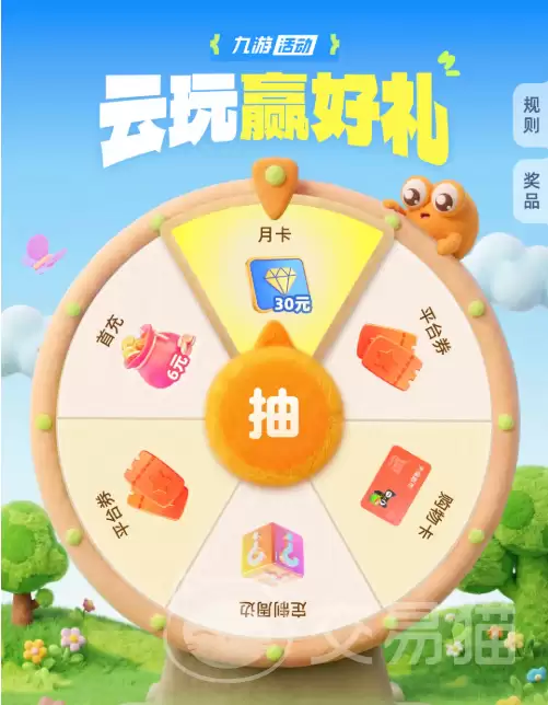 ��ϫ���������Ǳ������Ƽ���ϫ�������Ͽ�ǿ�����������ȼ�ָ��