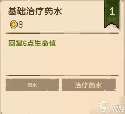 ���粼��ά��������ࡷ˿�����ųɾ͹��� 1��Ѫ�سǴ�ɼ���