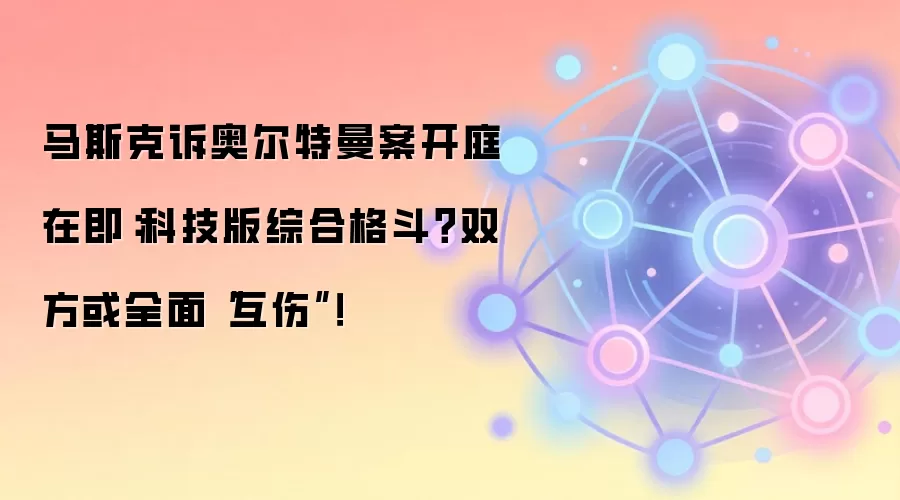 ��˹���߰¶���������ͥ�ڼ����Ƽ����ۺϸ񶷣�˫����ȫ�桰���ˡ���