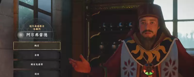 ��ɫɳĮ���ִ���ô���ʥˮ-���ִ���ʥˮ��������
