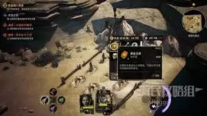 �ƽ����˵ı�����ô��