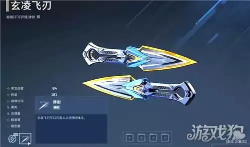 ��սδ��������в���츳���乥�� ������в����δ���
