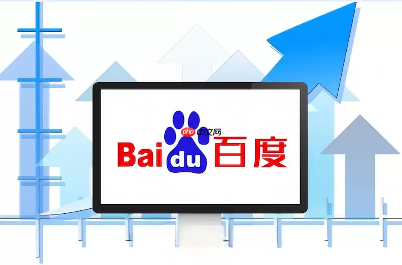 �ٶ��������չ������ô���豸ͬ��_�ٶ��������ͬ������