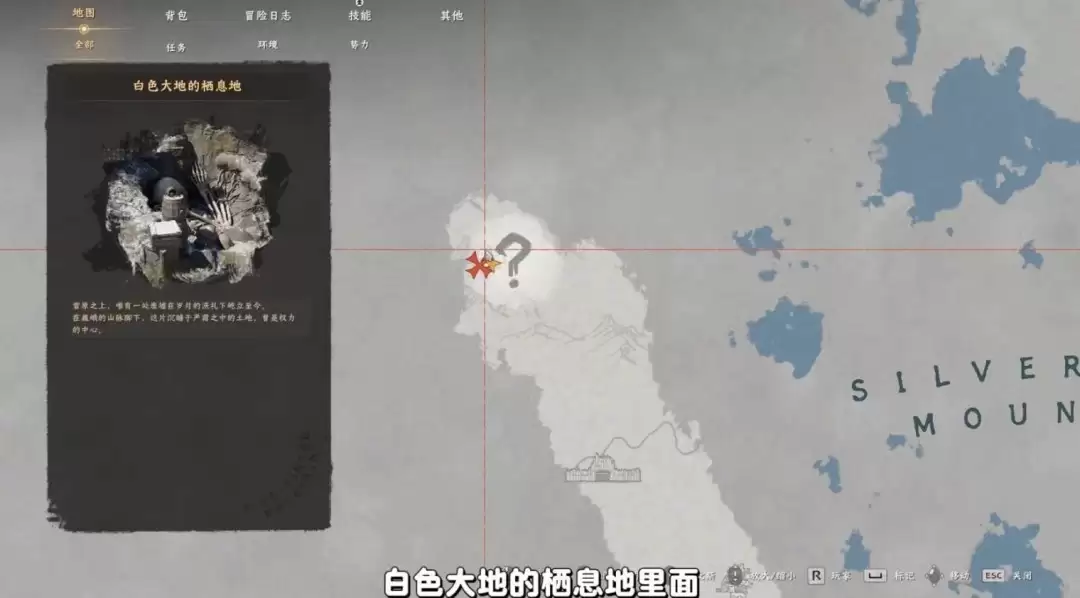 ��ɫɳĮ�ڰ���·����ô���