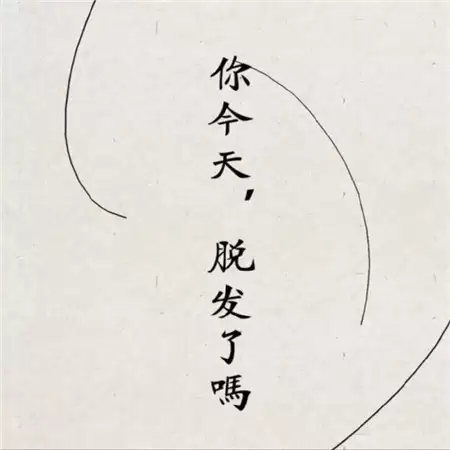 �ղ����˸�����Ů������(��ѡ100��)