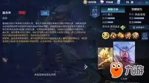 ������ҫ�̹���γ�װ����