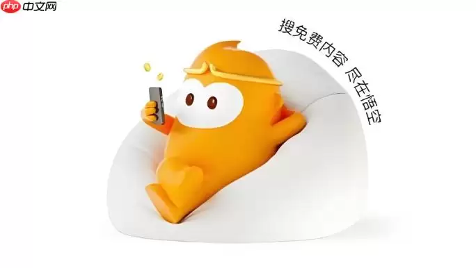 ����������ô�ر����ͣ����η��˵���֪ͨ���ռ��취�����