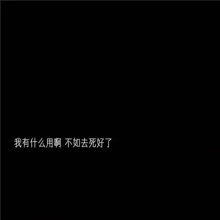 ʧ���˸�����Ů������(��ѡ100��)