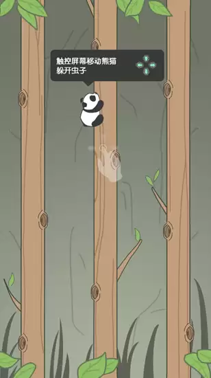 �����С��è��Ϸ�Ƽ�