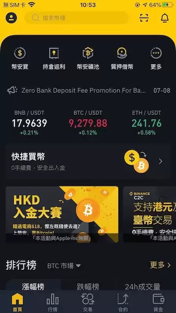 ���ر����鲨��ʵʱ���ѹ����Ƽ� ���ر�������վʵ���ԶԱ�