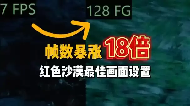 ��ɫɳĮ֡��������ô����