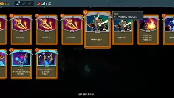ɱ¾����2��������նɱ���淨����