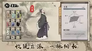 ���Ӱټ�ģ���������������
