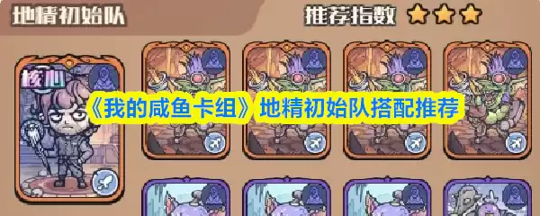 �ҵ����㿨��ؾ���ʼ����ô����-�ؾ���ʼ�Ӵ����Ƽ�