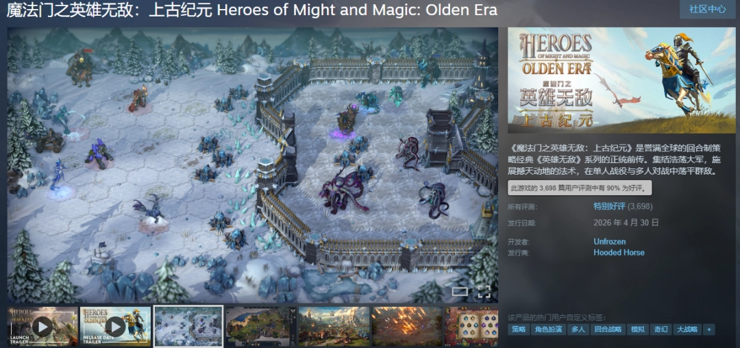 ��Ӣ���޵У��Ϲż�Ԫ��Steam�ر���� ����������25���