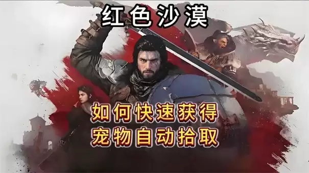 ��ɫɳĮ��ô��ó���
