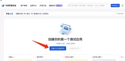 ��Ѷworkbuddy������鷽��