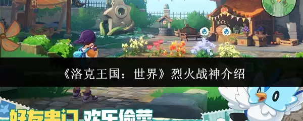 ��������������硷�һ�ս�����