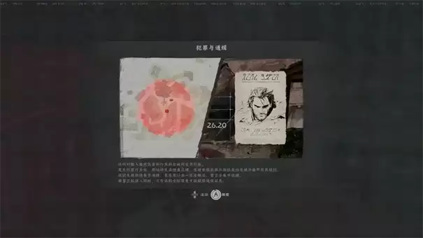 ��ɫɳĮͨ���������˹������