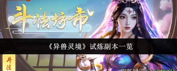 �������龳����������һ��