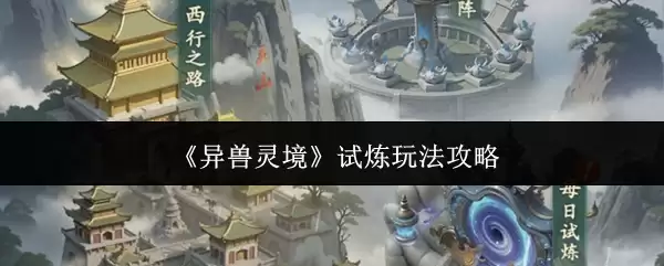 �������龳�������淨����