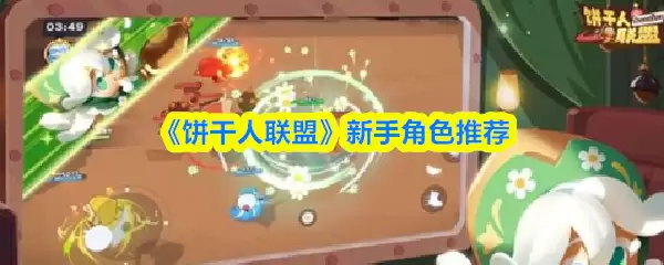 �����������ˡ����ֽ�ɫ�Ƽ�