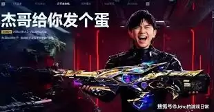 ��սδ���ܸ緢��ǹ��ô���