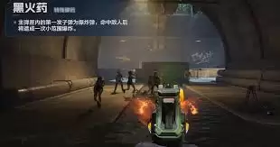 ��սδ��������ǹ�Ͱ�ҹ֮���ĸ���������-��սδ��������ǹ�밵ҹ֮��˭������