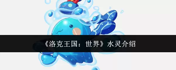 ��������������硷ˮ�����