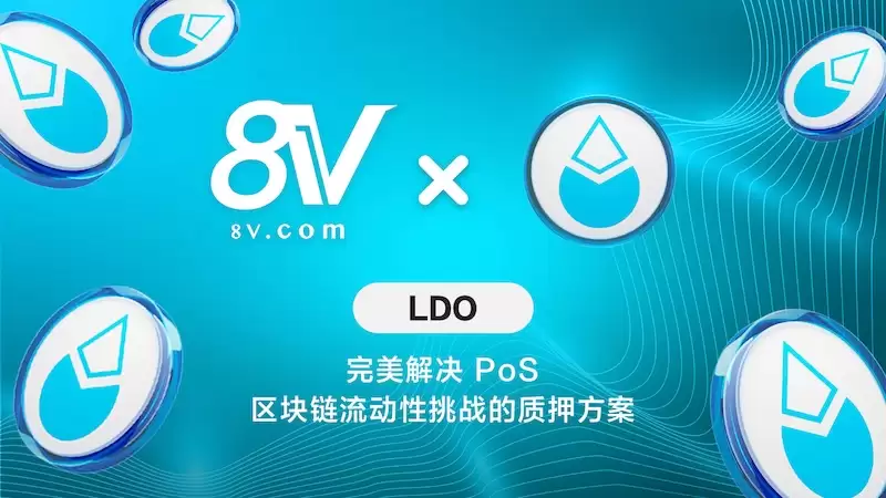 LDO�ұ�����ʲô��Ŀ���ʺ��г�����