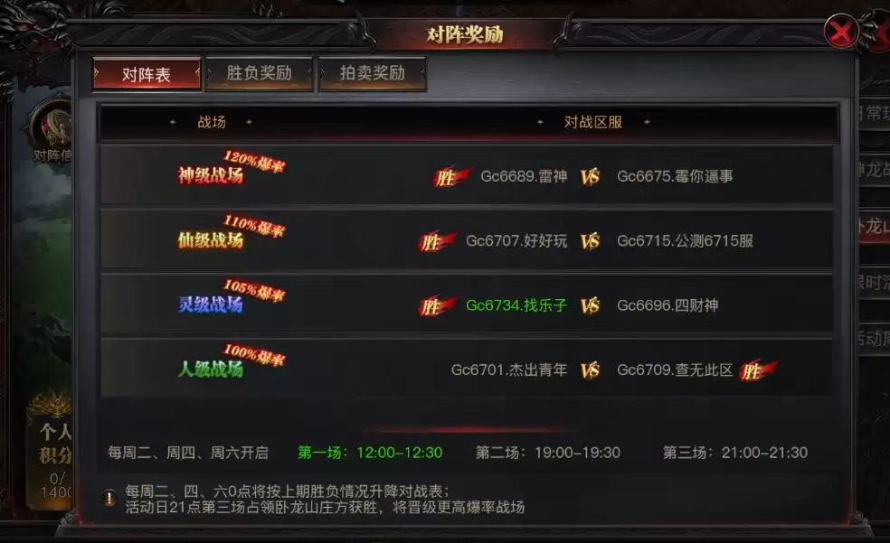 �����������ɽׯ�淨����
