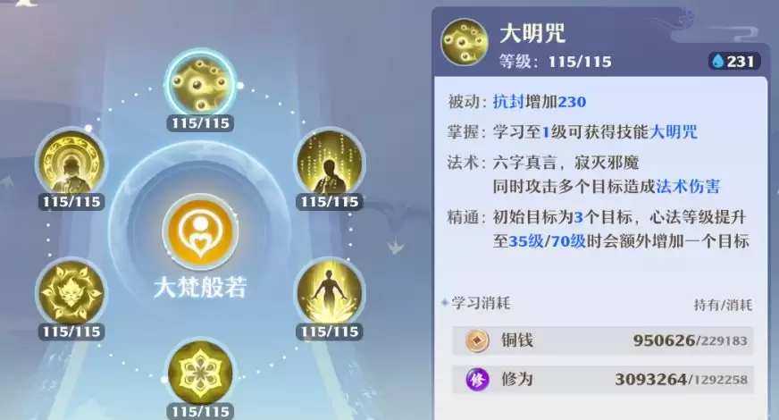 ���λ������ɡ������������淨����