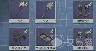 ��ԭ�����μӵ�