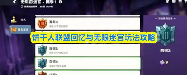���������˻����������Թ��淨����
