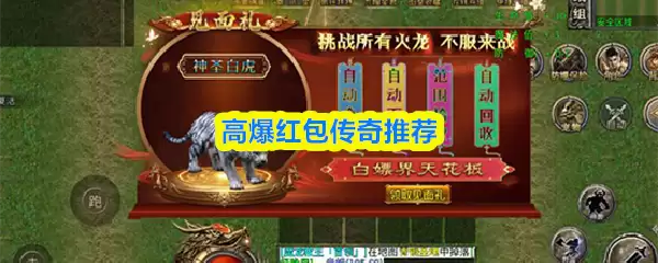 �߱�����洫������Щ-�߱���������Ƽ�