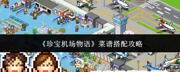 ���䱦����������״��乥��