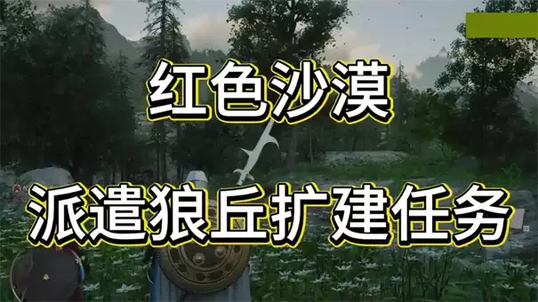 ��ɫɳĮ��ô��ǲ������������