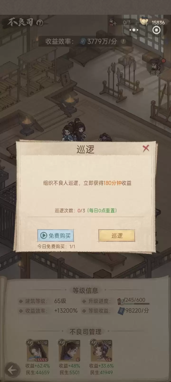 �����������ѧ�淨����