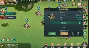 ������2��λ�ȡ���Ź���-������2�����õ����Ź���