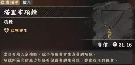 ��ɫɳĮ����������ô���