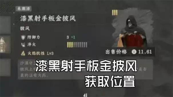 ��ɫɳĮ����ڰ���������ȡ����